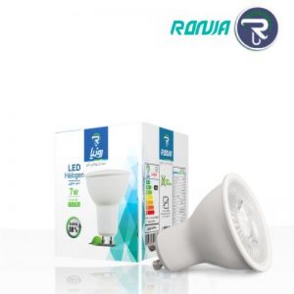 تصویر لامپ هالوژن LED استارتی لنز دار 7وات GU10 ـ مهتابی ـ رونیا